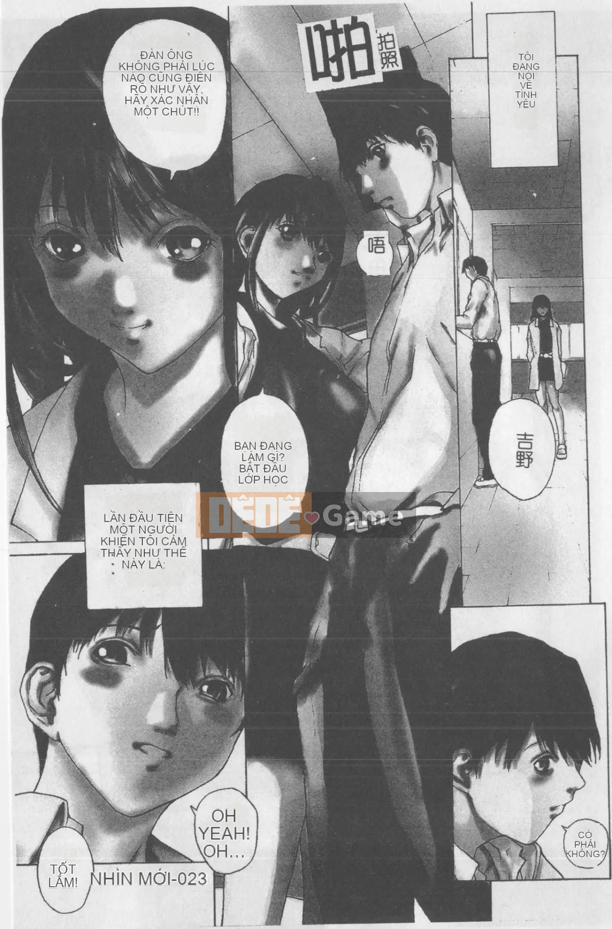 [OKAWARI] Khúc xạ