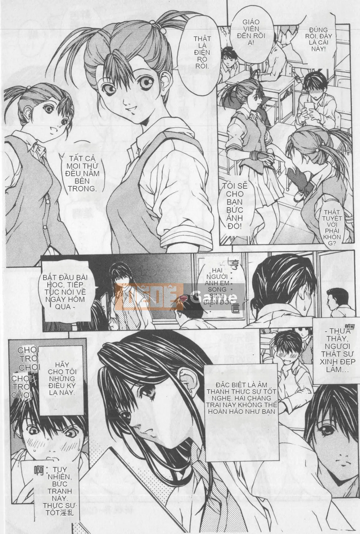 [OKAWARI] Khúc xạ