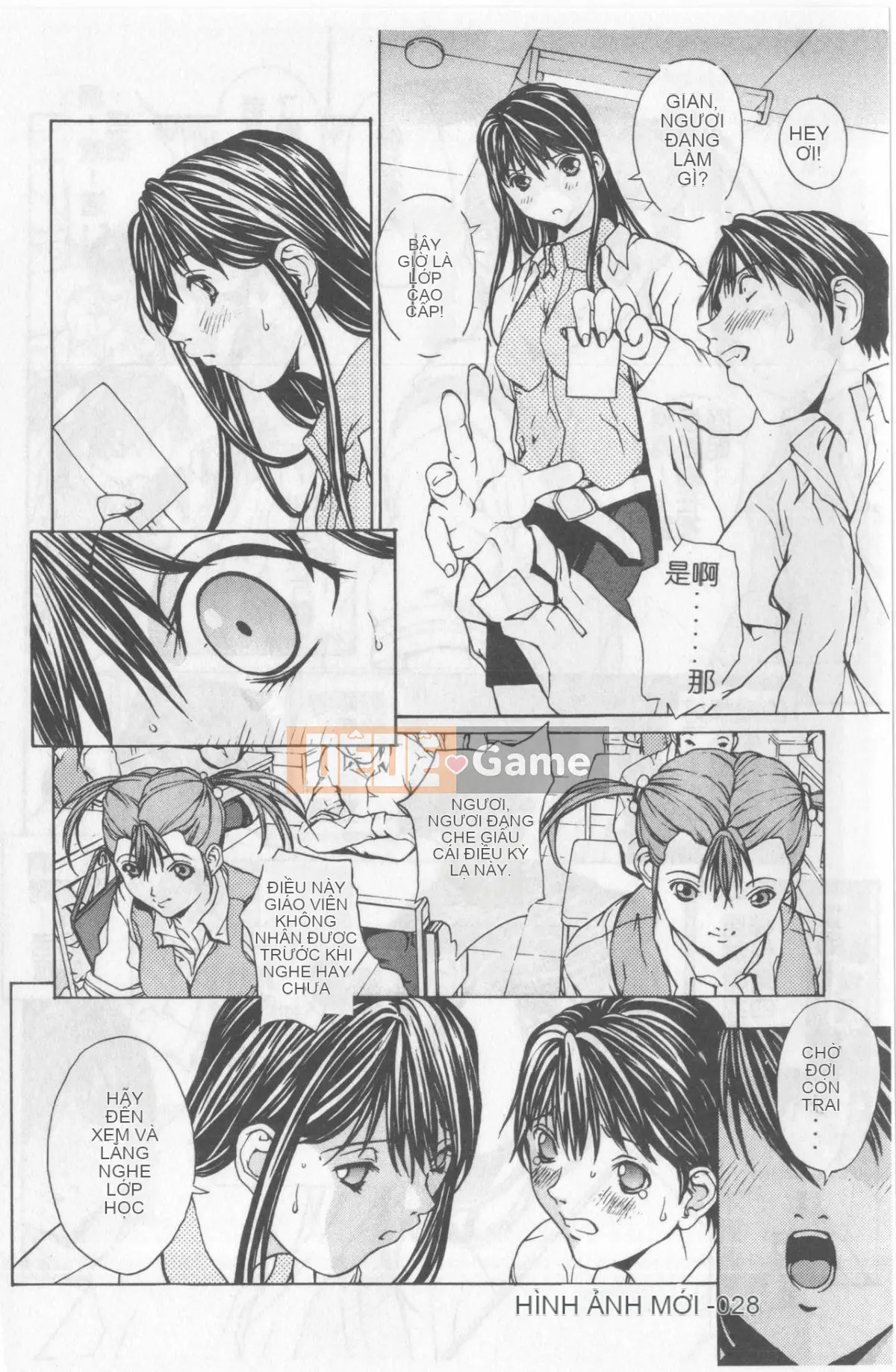 [OKAWARI] Khúc xạ