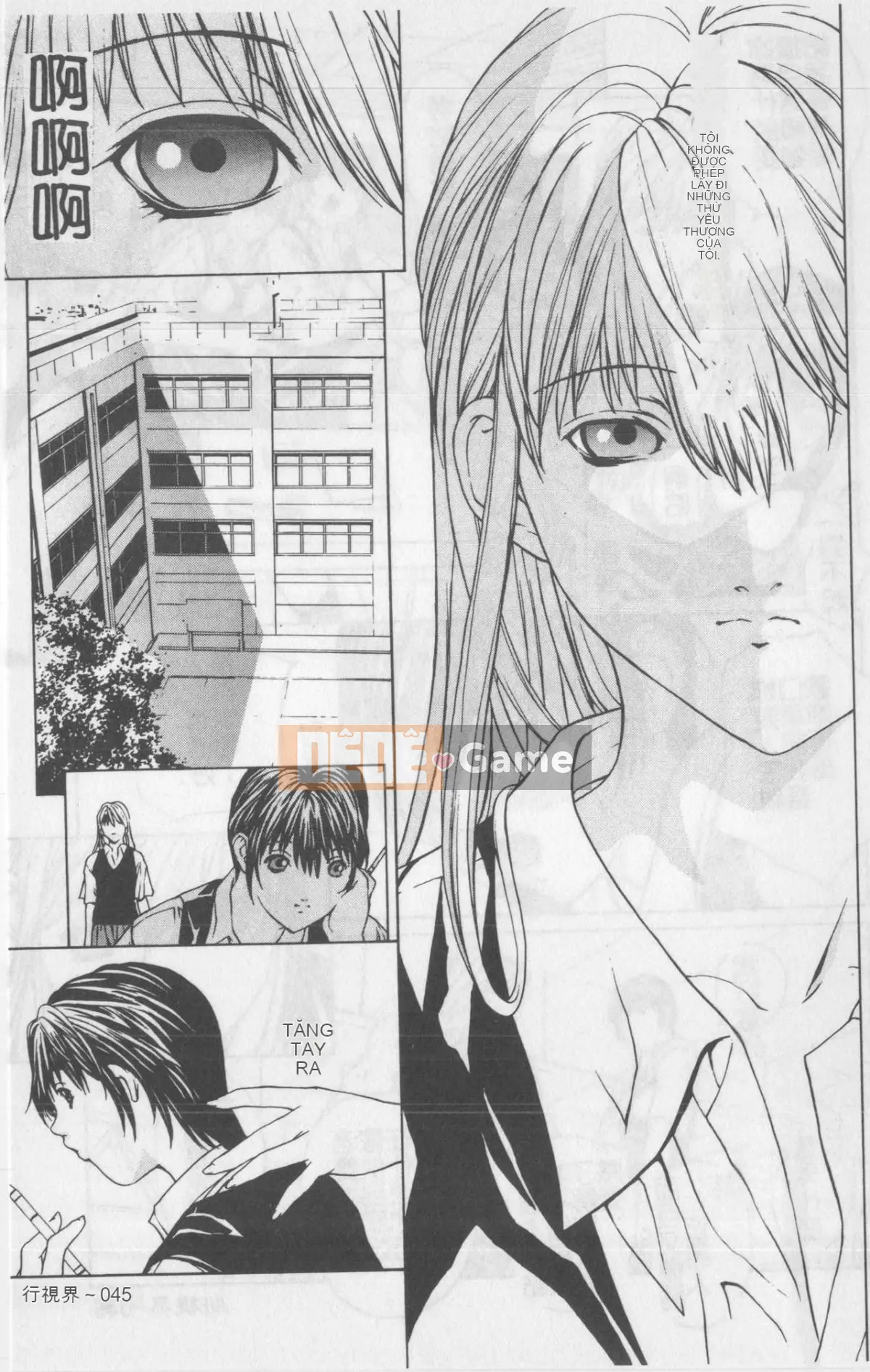 [OKAWARI] Khúc xạ