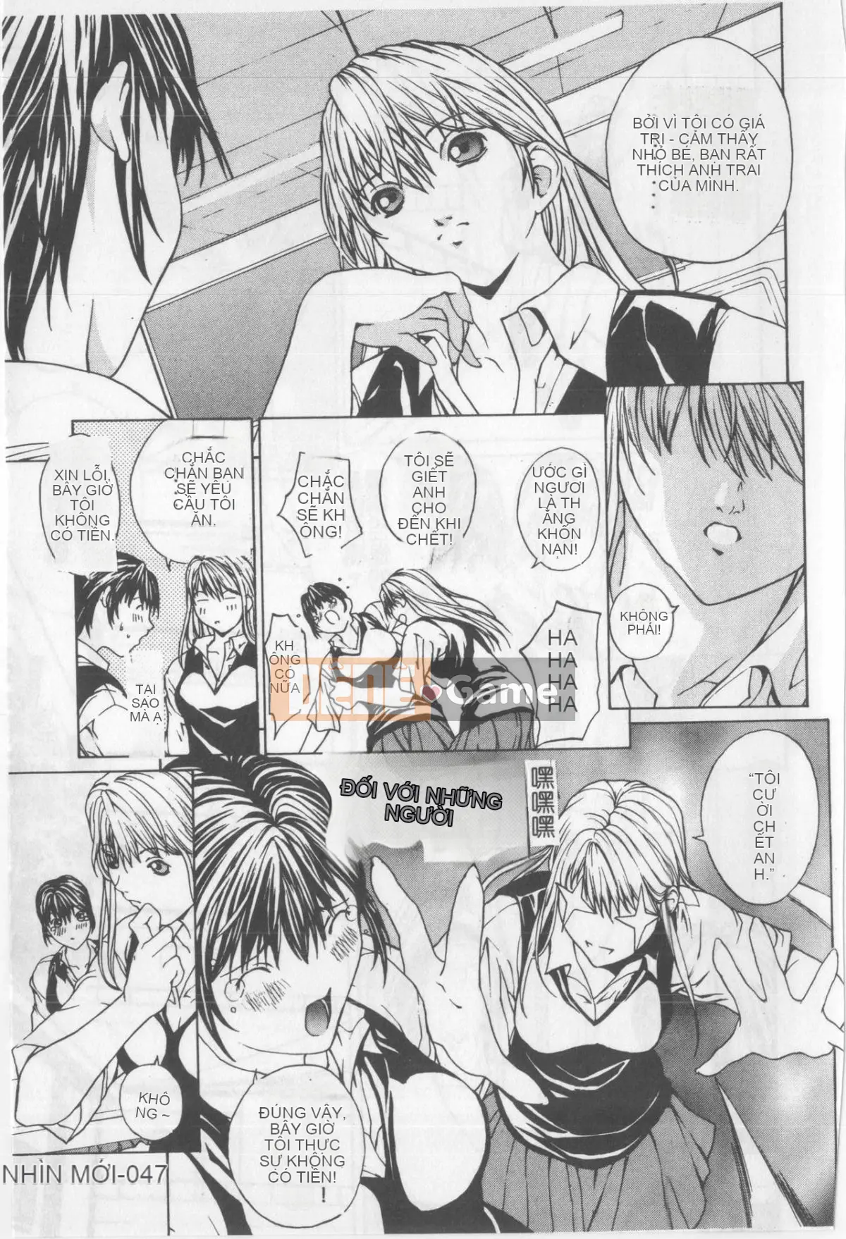 [OKAWARI] Khúc xạ