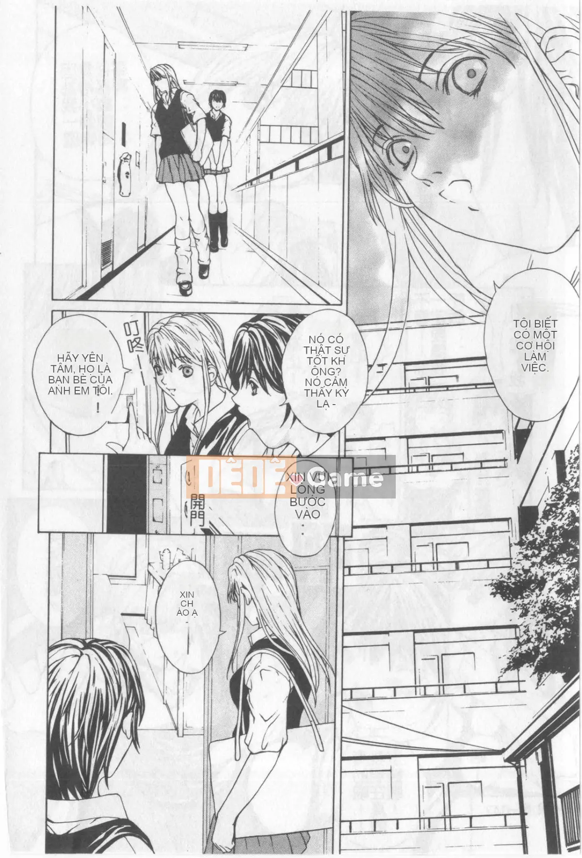 [OKAWARI] Khúc xạ