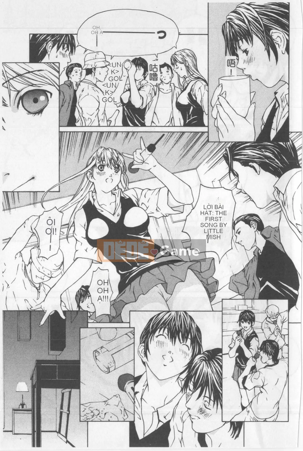 [OKAWARI] Khúc xạ