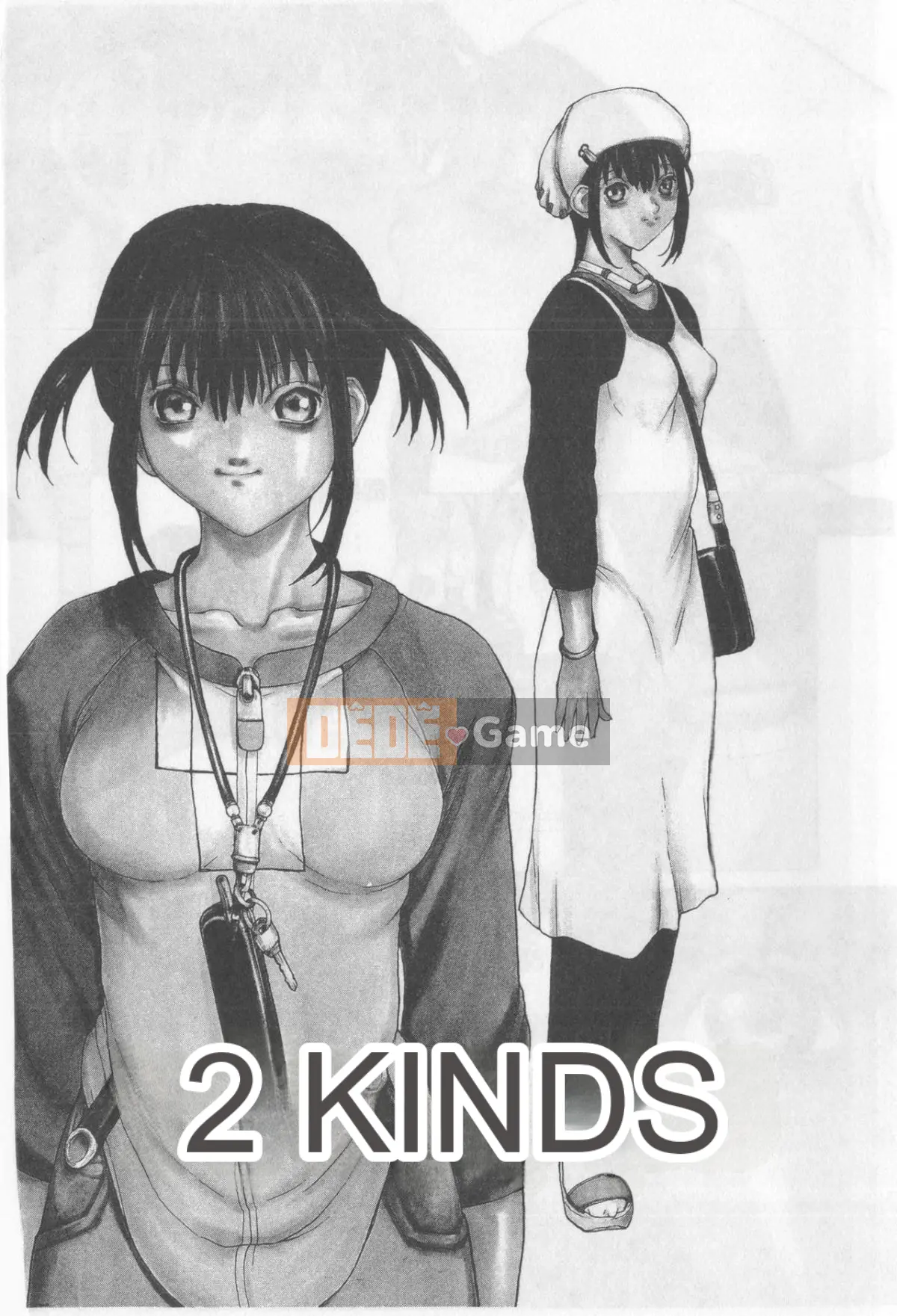 [OKAWARI] Khúc xạ