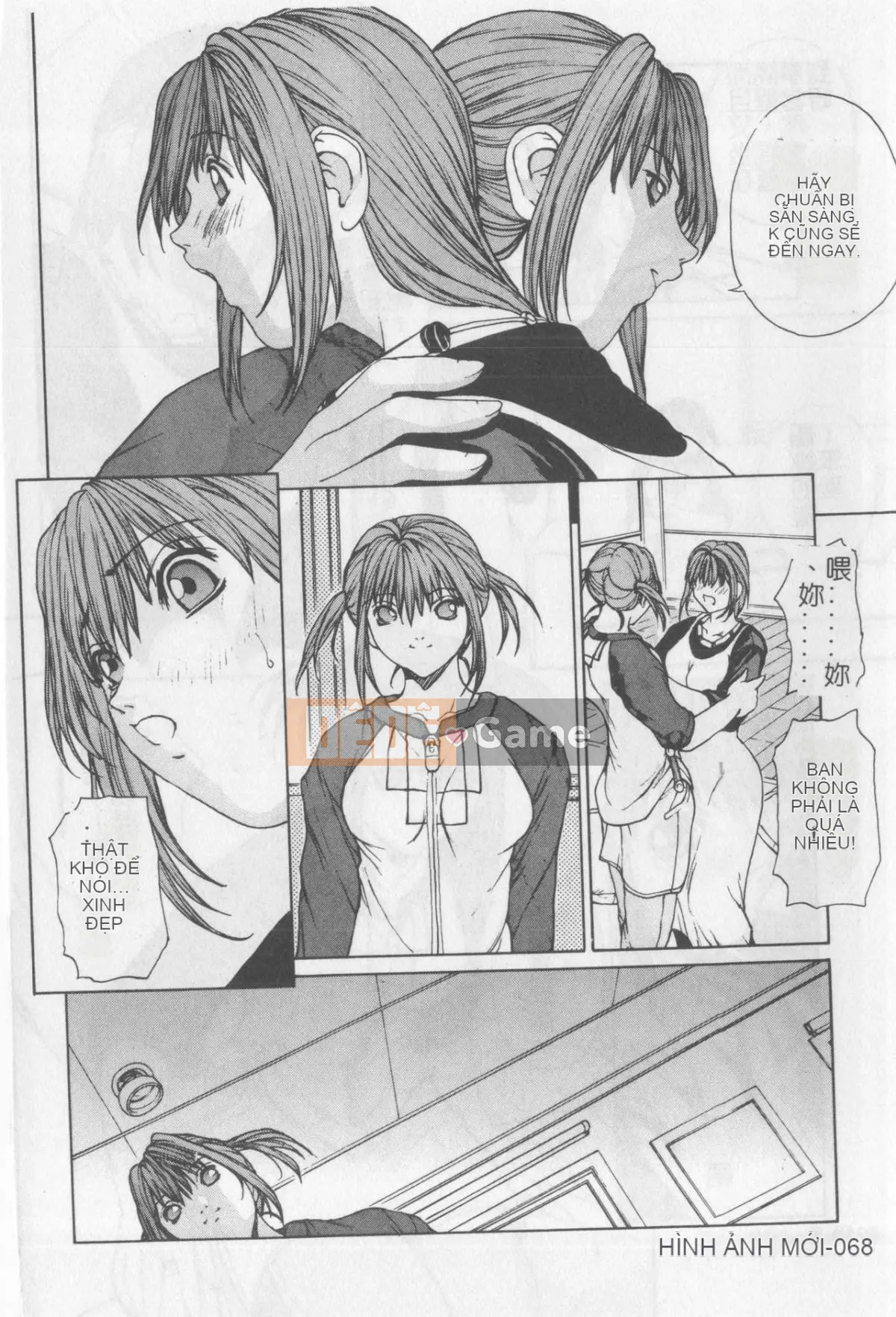 [OKAWARI] Khúc xạ