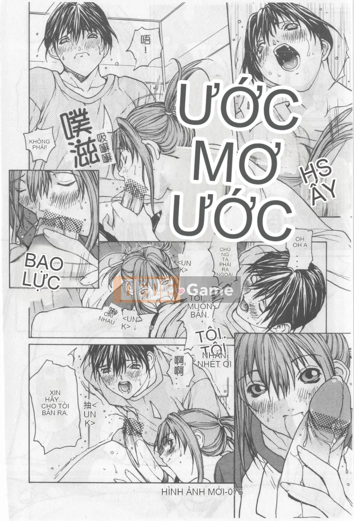 [OKAWARI] Khúc xạ