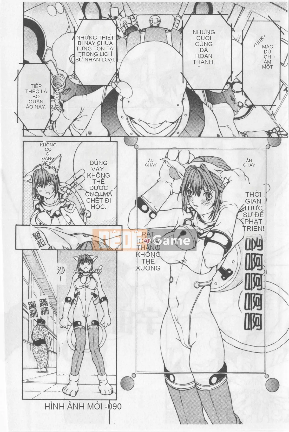 [OKAWARI] Khúc xạ