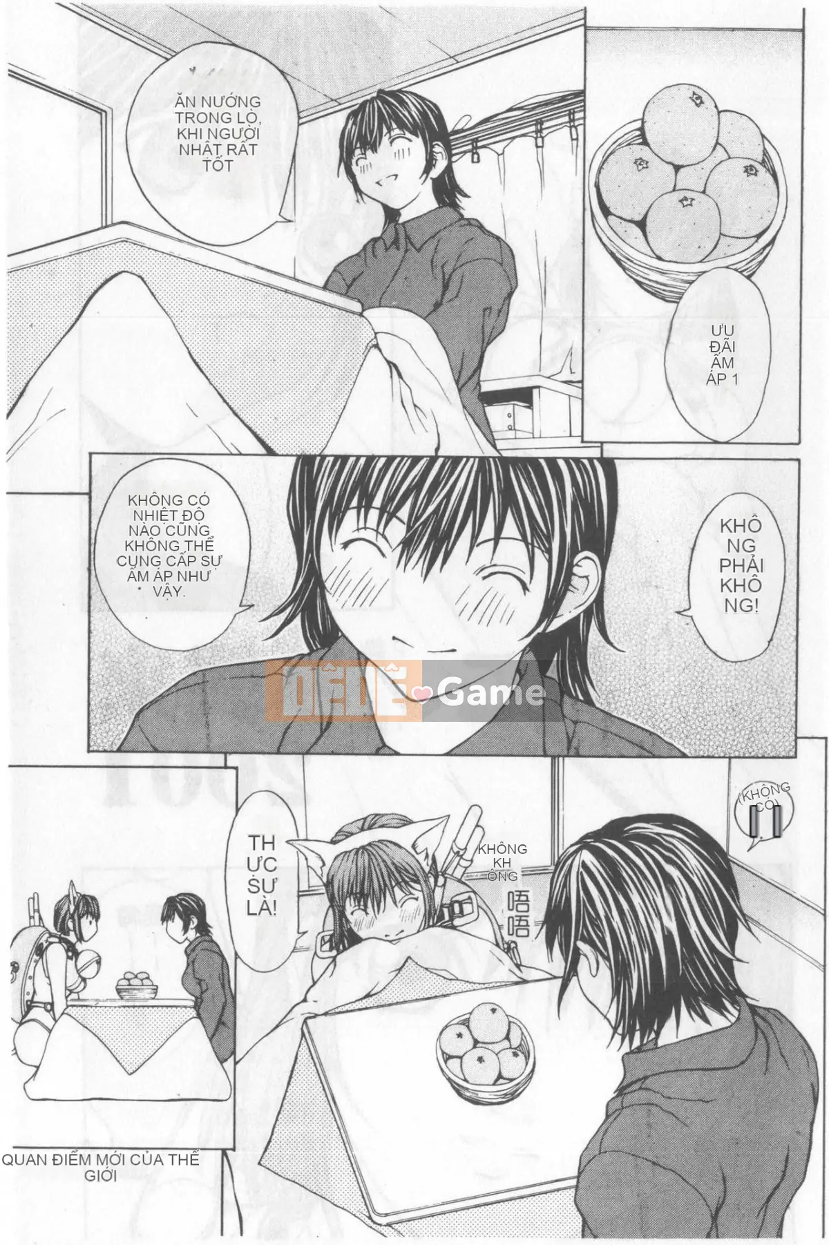 [OKAWARI] Khúc xạ