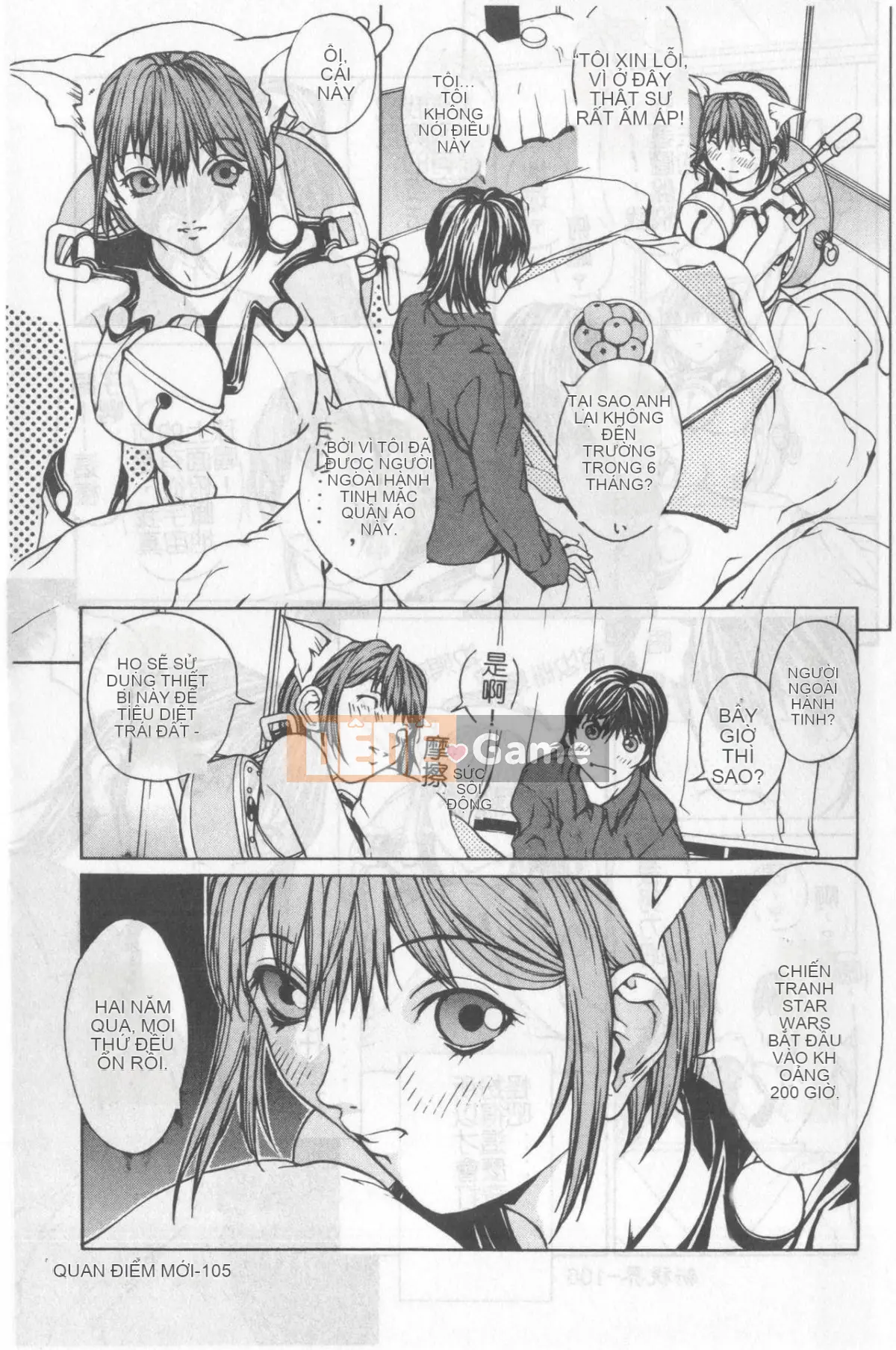 [OKAWARI] Khúc xạ