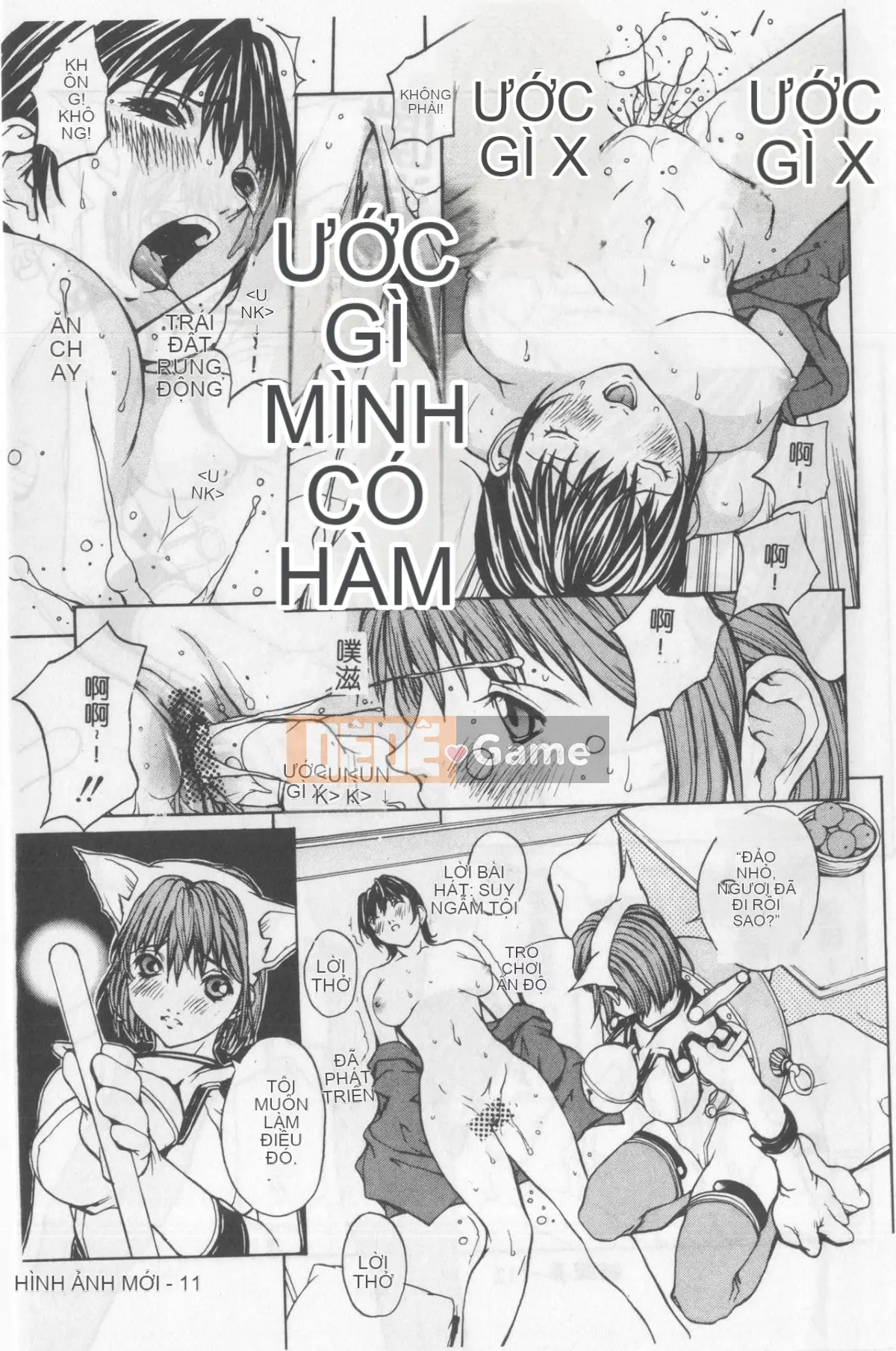 [OKAWARI] Khúc xạ