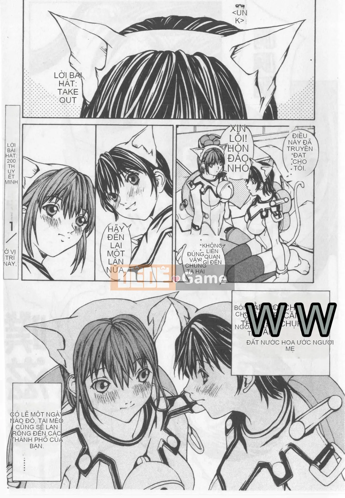 [OKAWARI] Khúc xạ