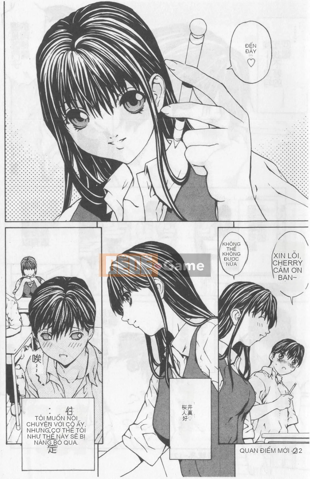 [OKAWARI] Khúc xạ