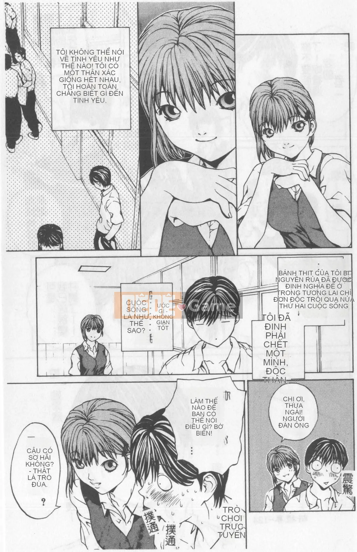 [OKAWARI] Khúc xạ