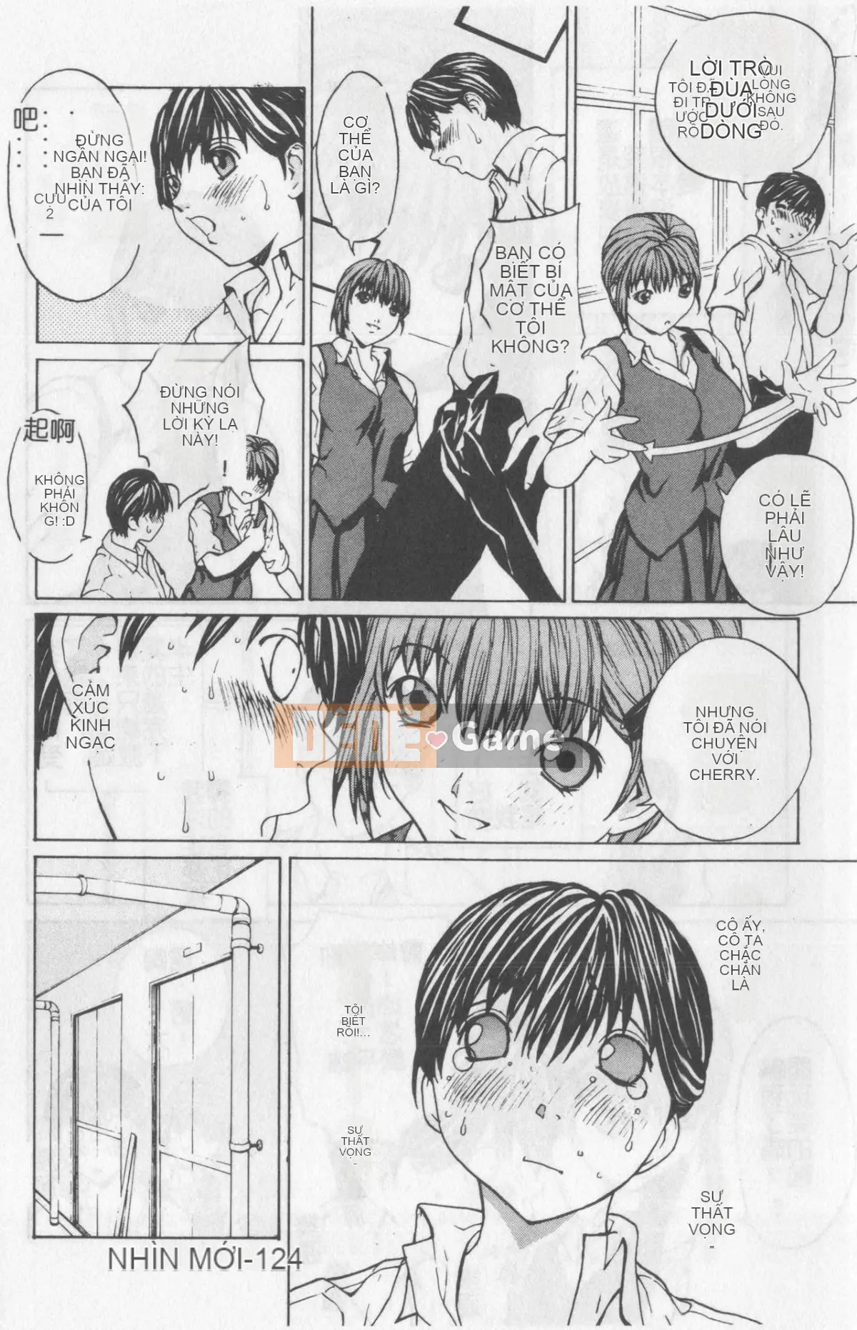 [OKAWARI] Khúc xạ