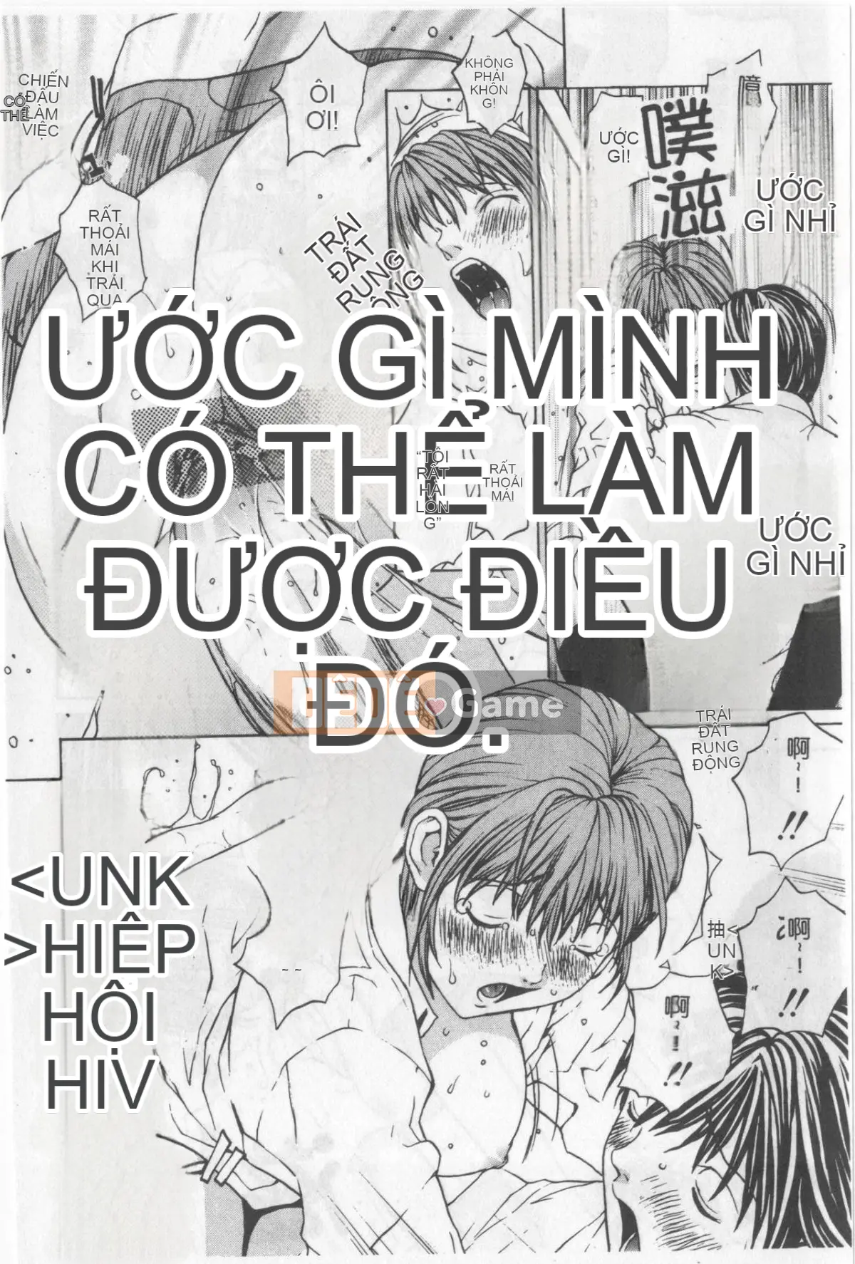 [OKAWARI] Khúc xạ