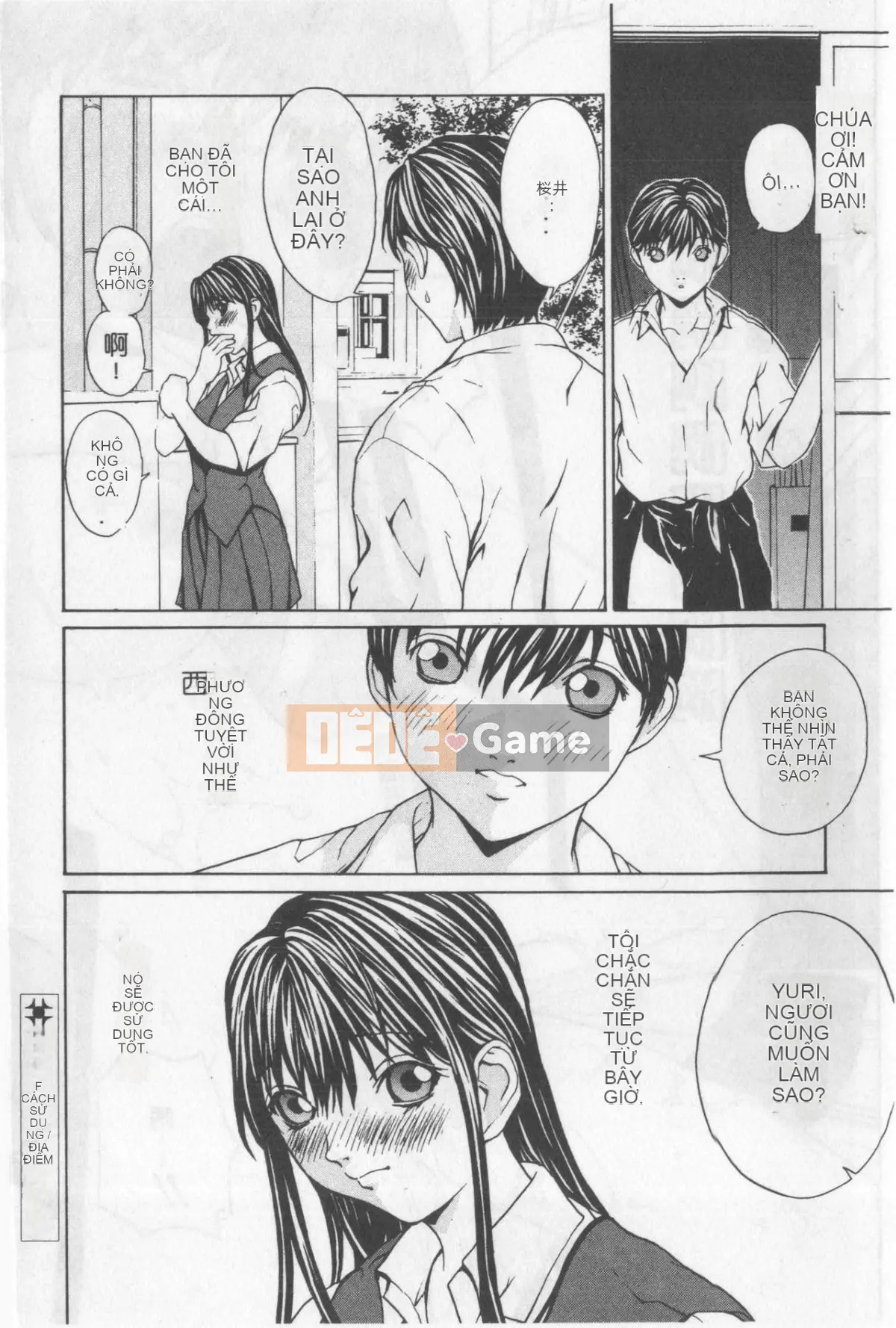 [OKAWARI] Khúc xạ