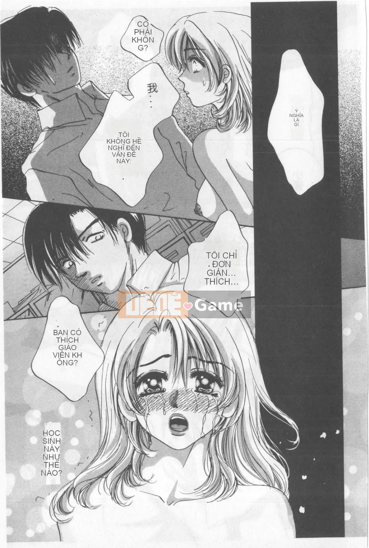 [OKAWARI] Khúc xạ