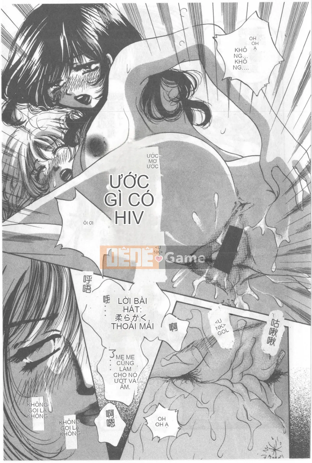 [OKAWARI] Khúc xạ