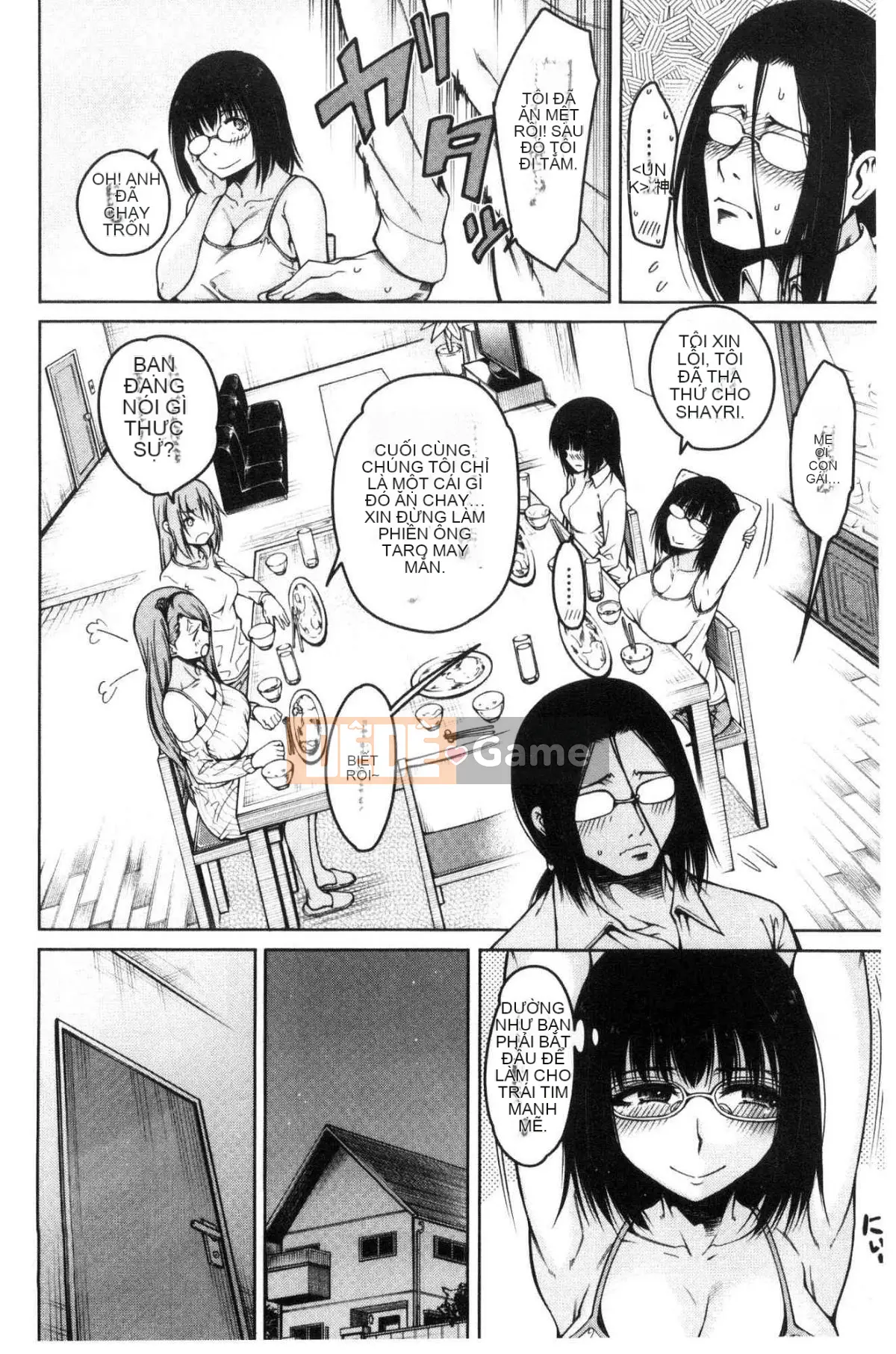 [Kazeteki Koubou][Tarakan] Bốn trinh nữ đã đến nhà tôi!! Cả bốn trinh nữ đã đến nhà tôi...