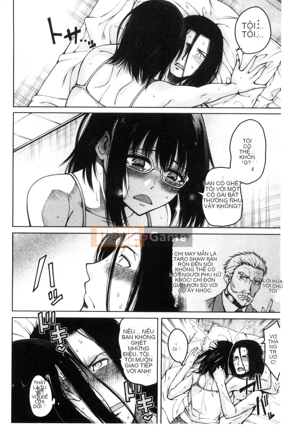 [Kazeteki Koubou][Tarakan] Bốn trinh nữ đã đến nhà tôi!! Cả bốn trinh nữ đã đến nhà tôi...