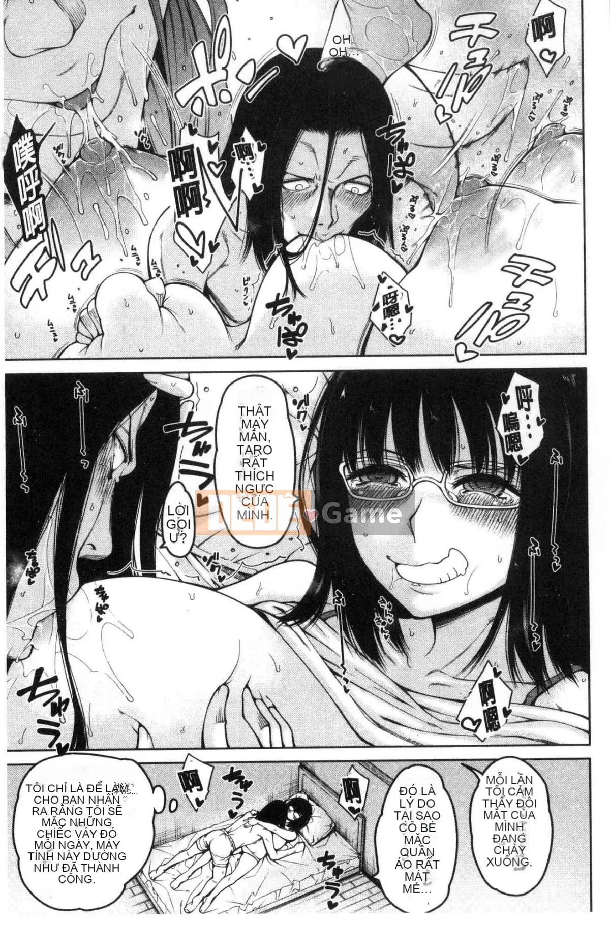 [Kazeteki Koubou][Tarakan] Bốn trinh nữ đã đến nhà tôi!! Cả bốn trinh nữ đã đến nhà tôi...