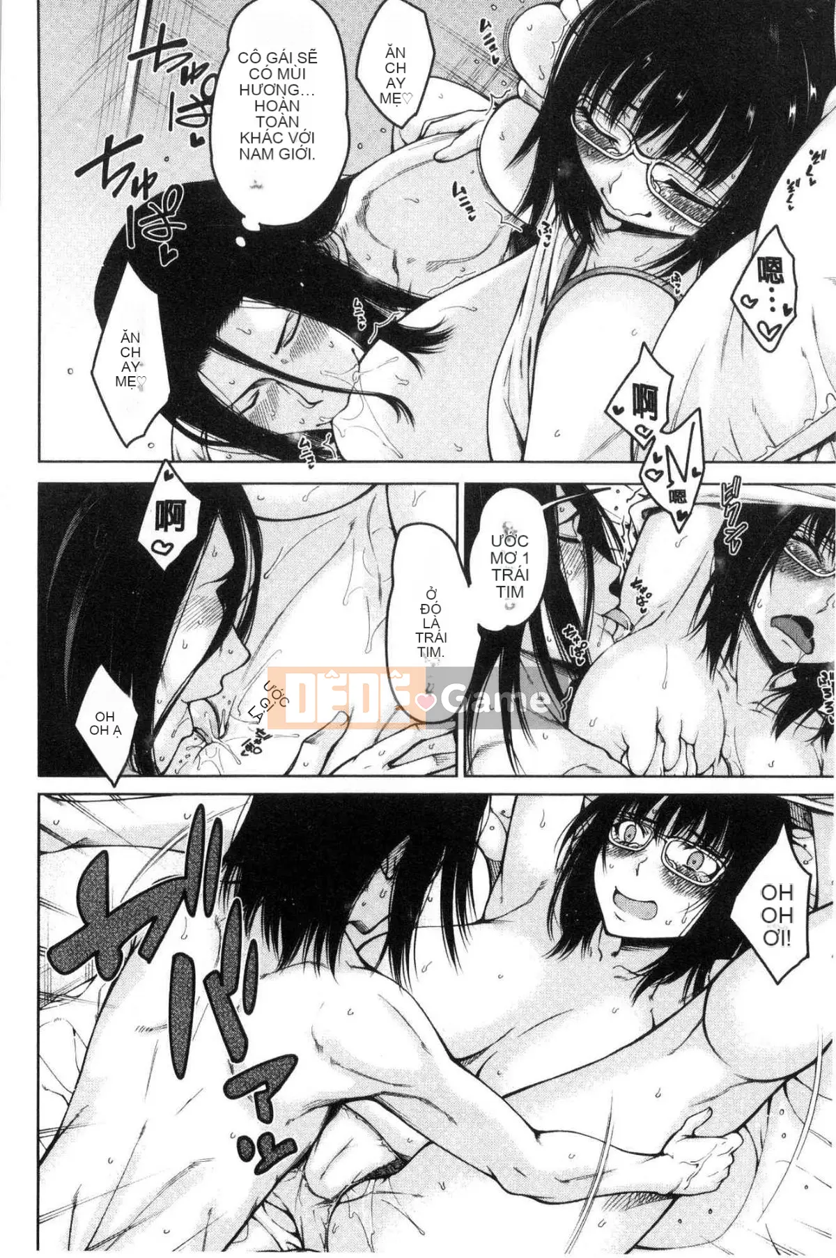 [Kazeteki Koubou][Tarakan] Bốn trinh nữ đã đến nhà tôi!! Cả bốn trinh nữ đã đến nhà tôi...