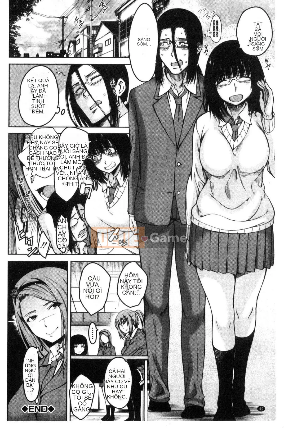 [Kazeteki Koubou][Tarakan] Bốn trinh nữ đã đến nhà tôi!! Cả bốn trinh nữ đã đến nhà tôi...