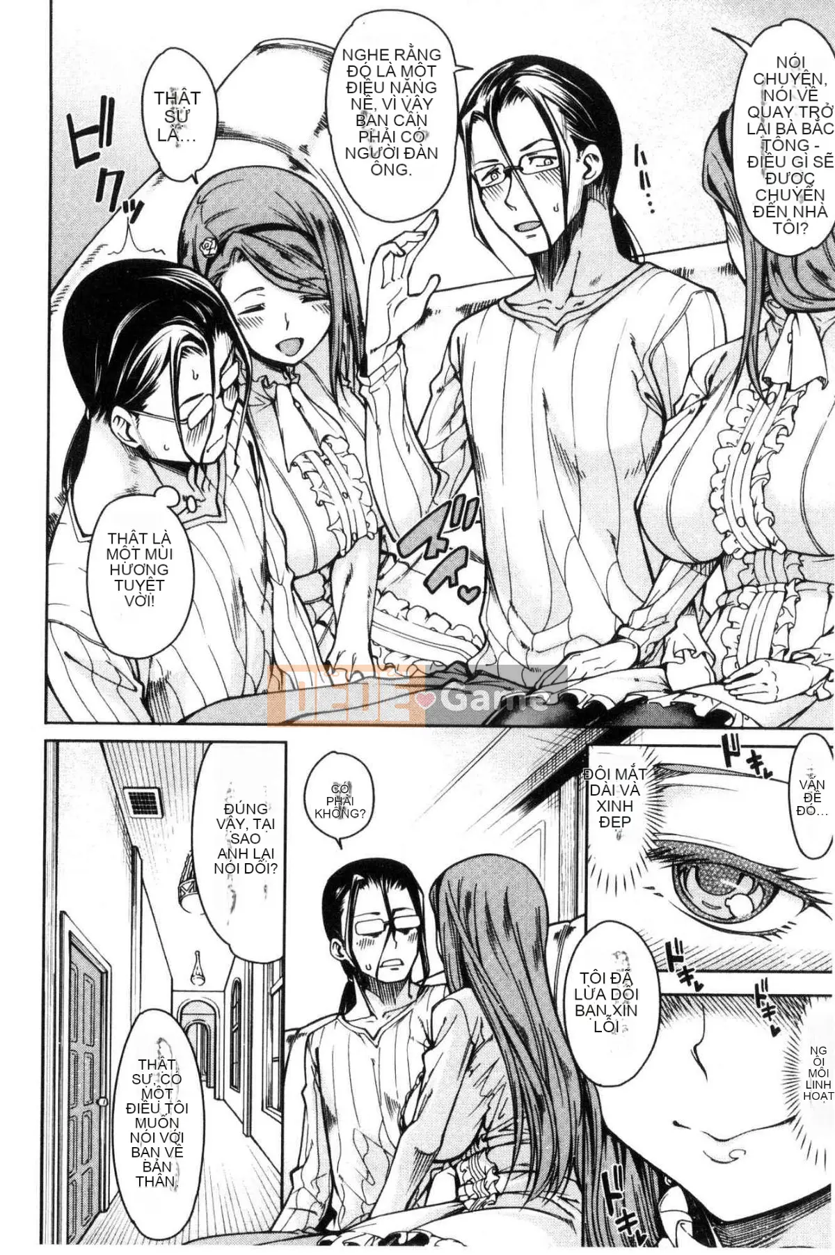 [Kazeteki Koubou][Tarakan] Bốn trinh nữ đã đến nhà tôi!! Cả bốn trinh nữ đã đến nhà tôi...