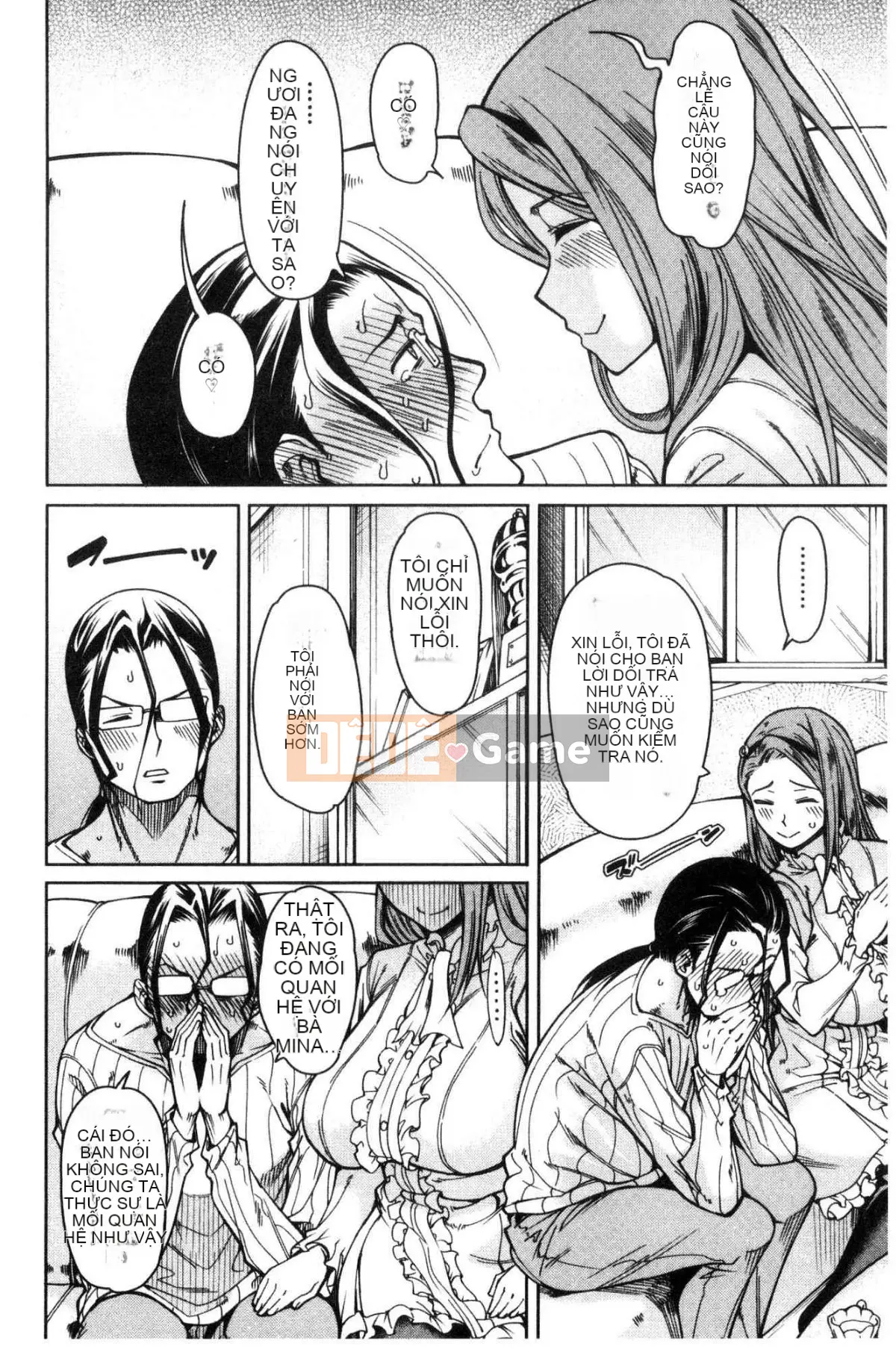 [Kazeteki Koubou][Tarakan] Bốn trinh nữ đã đến nhà tôi!! Cả bốn trinh nữ đã đến nhà tôi...