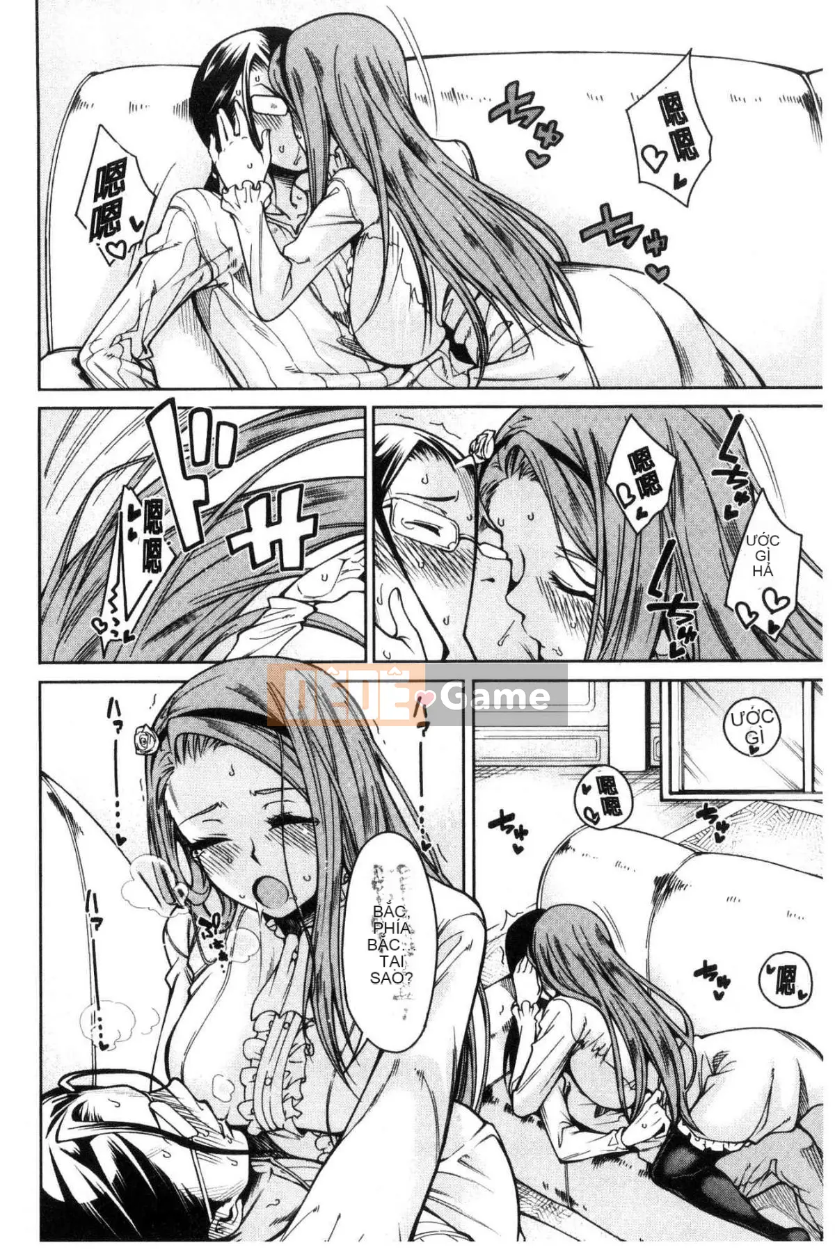 [Kazeteki Koubou][Tarakan] Bốn trinh nữ đã đến nhà tôi!! Cả bốn trinh nữ đã đến nhà tôi...