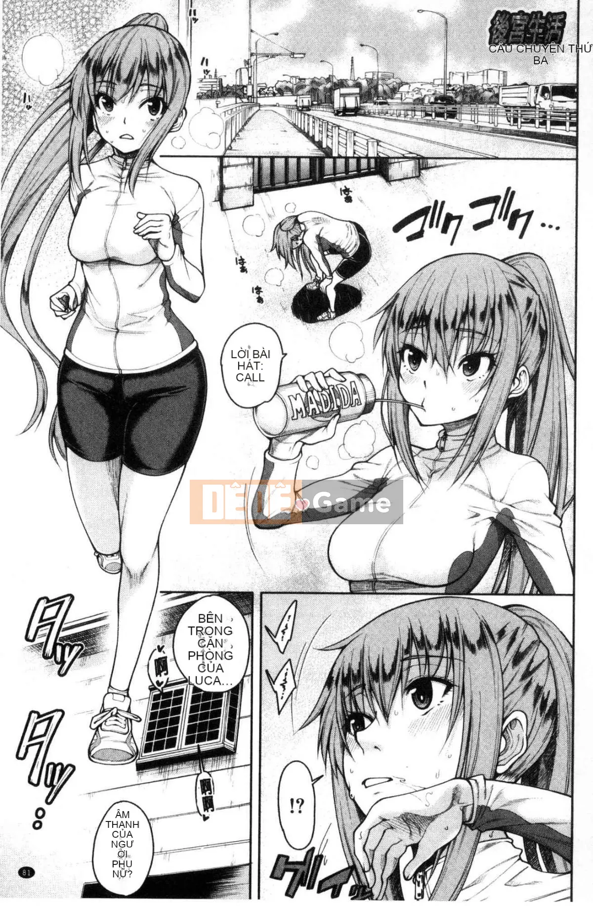 [Kazeteki Koubou][Tarakan] Bốn trinh nữ đã đến nhà tôi!! Cả bốn trinh nữ đã đến nhà tôi...