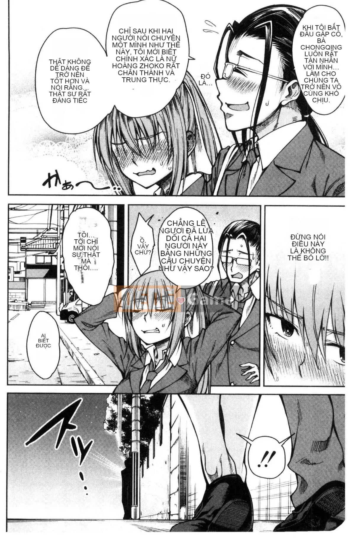 [Kazeteki Koubou][Tarakan] Bốn trinh nữ đã đến nhà tôi!! Cả bốn trinh nữ đã đến nhà tôi...