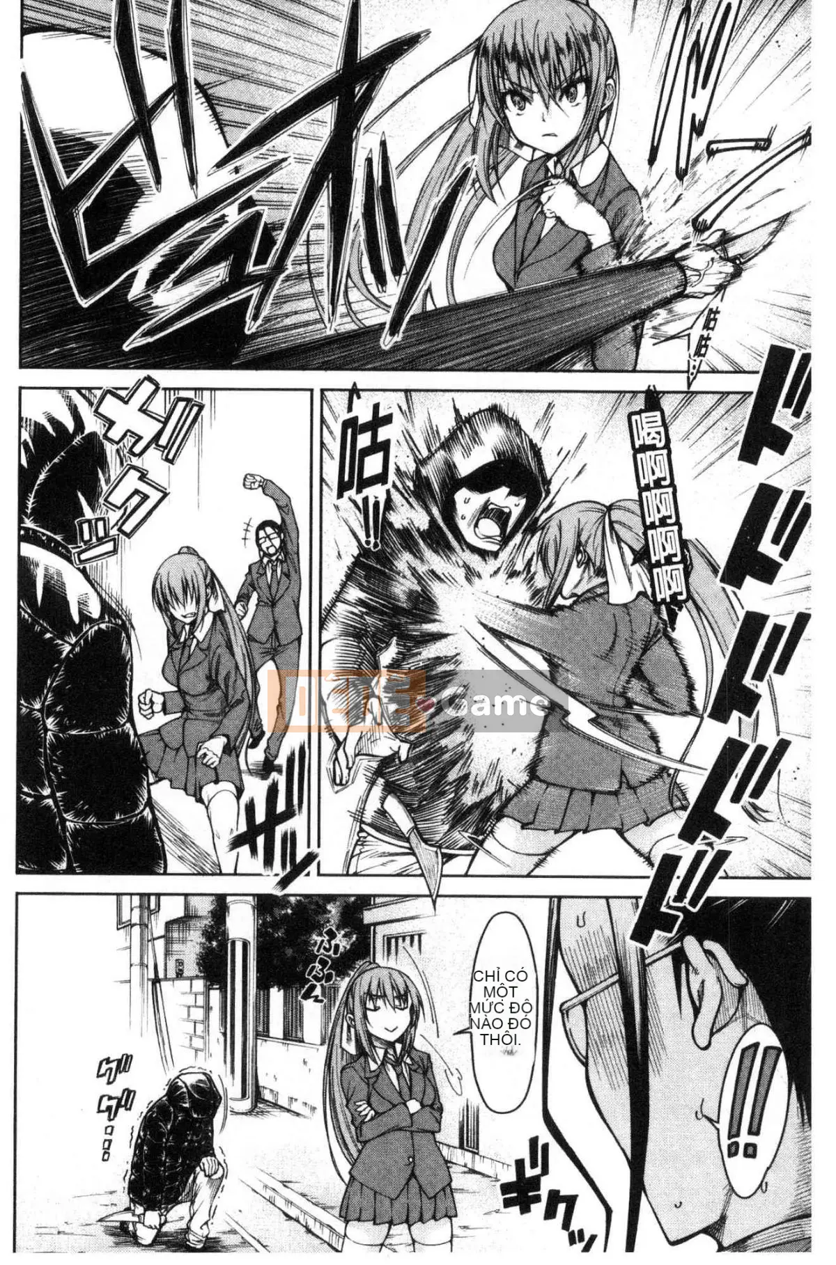 [Kazeteki Koubou][Tarakan] Bốn trinh nữ đã đến nhà tôi!! Cả bốn trinh nữ đã đến nhà tôi...