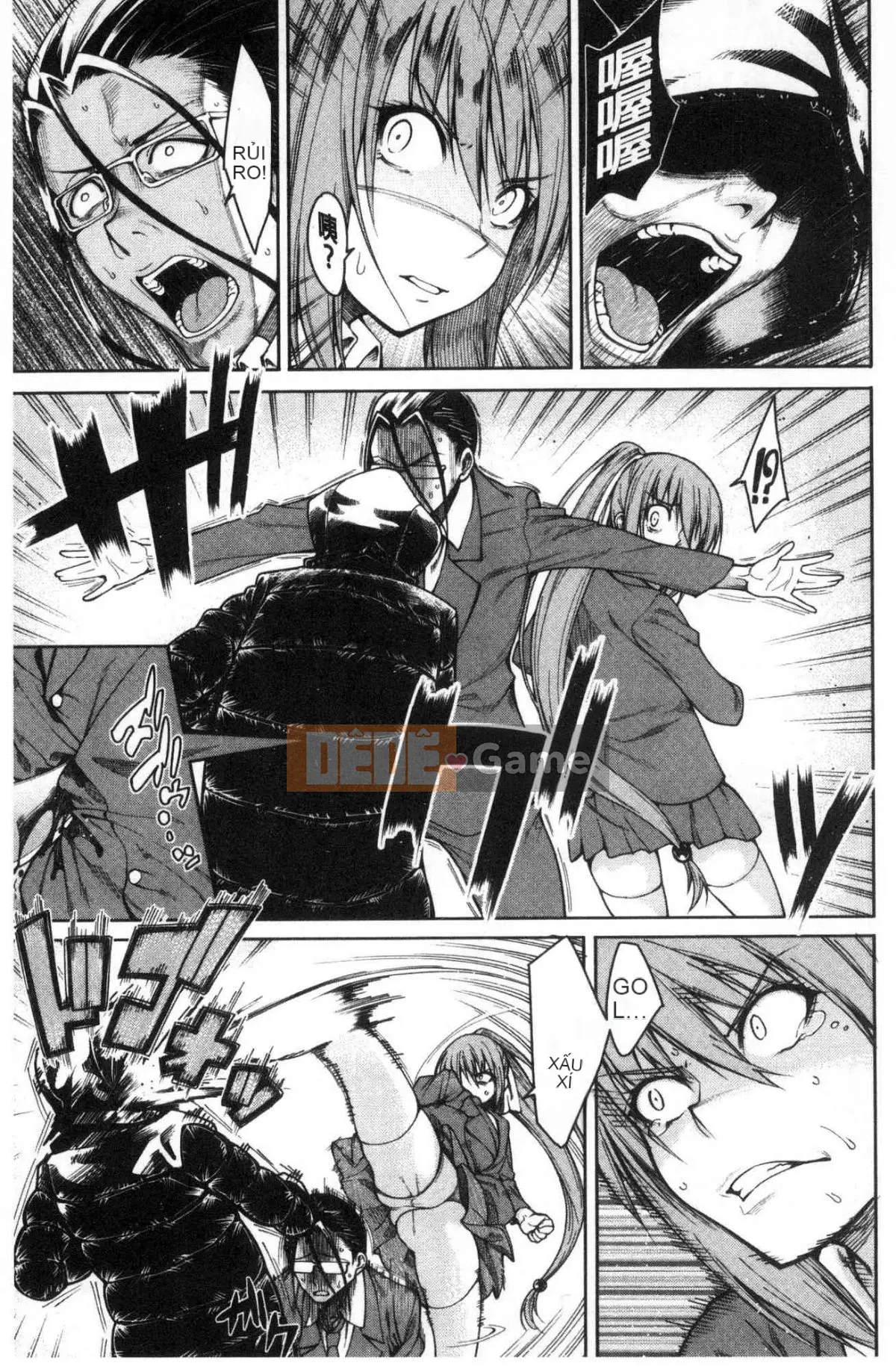 [Kazeteki Koubou][Tarakan] Bốn trinh nữ đã đến nhà tôi!! Cả bốn trinh nữ đã đến nhà tôi...