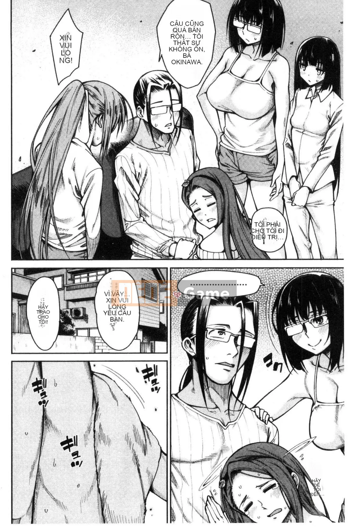 [Kazeteki Koubou][Tarakan] Bốn trinh nữ đã đến nhà tôi!! Cả bốn trinh nữ đã đến nhà tôi...