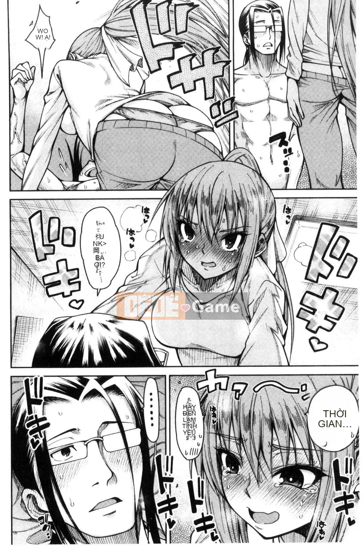 [Kazeteki Koubou][Tarakan] Bốn trinh nữ đã đến nhà tôi!! Cả bốn trinh nữ đã đến nhà tôi...