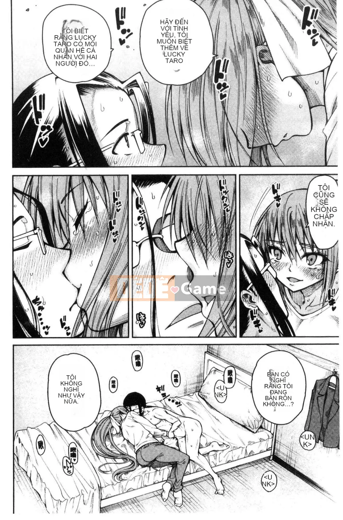 [Kazeteki Koubou][Tarakan] Bốn trinh nữ đã đến nhà tôi!! Cả bốn trinh nữ đã đến nhà tôi...