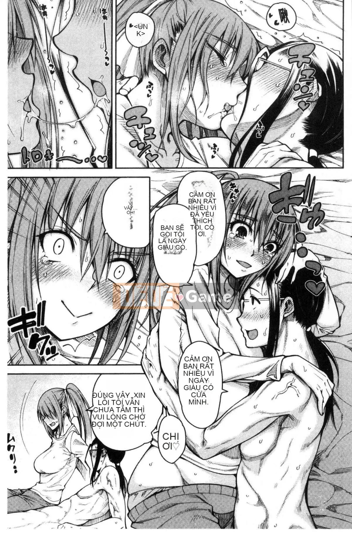 [Kazeteki Koubou][Tarakan] Bốn trinh nữ đã đến nhà tôi!! Cả bốn trinh nữ đã đến nhà tôi...