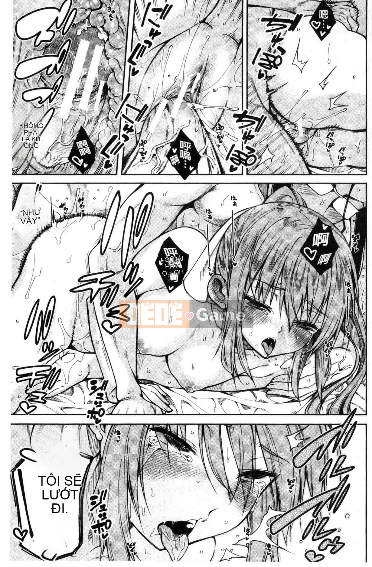 [Kazeteki Koubou][Tarakan] Bốn trinh nữ đã đến nhà tôi!! Cả bốn trinh nữ đã đến nhà tôi...