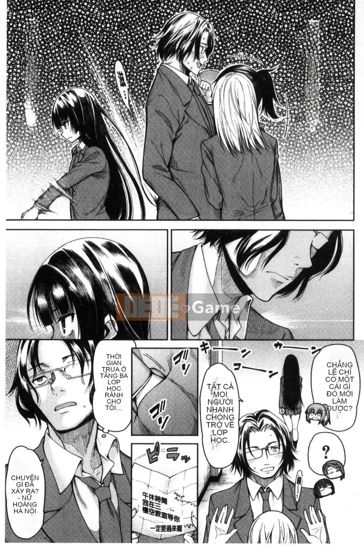 [Kazeteki Koubou][Tarakan] Bốn trinh nữ đã đến nhà tôi!! Cả bốn trinh nữ đã đến nhà tôi...