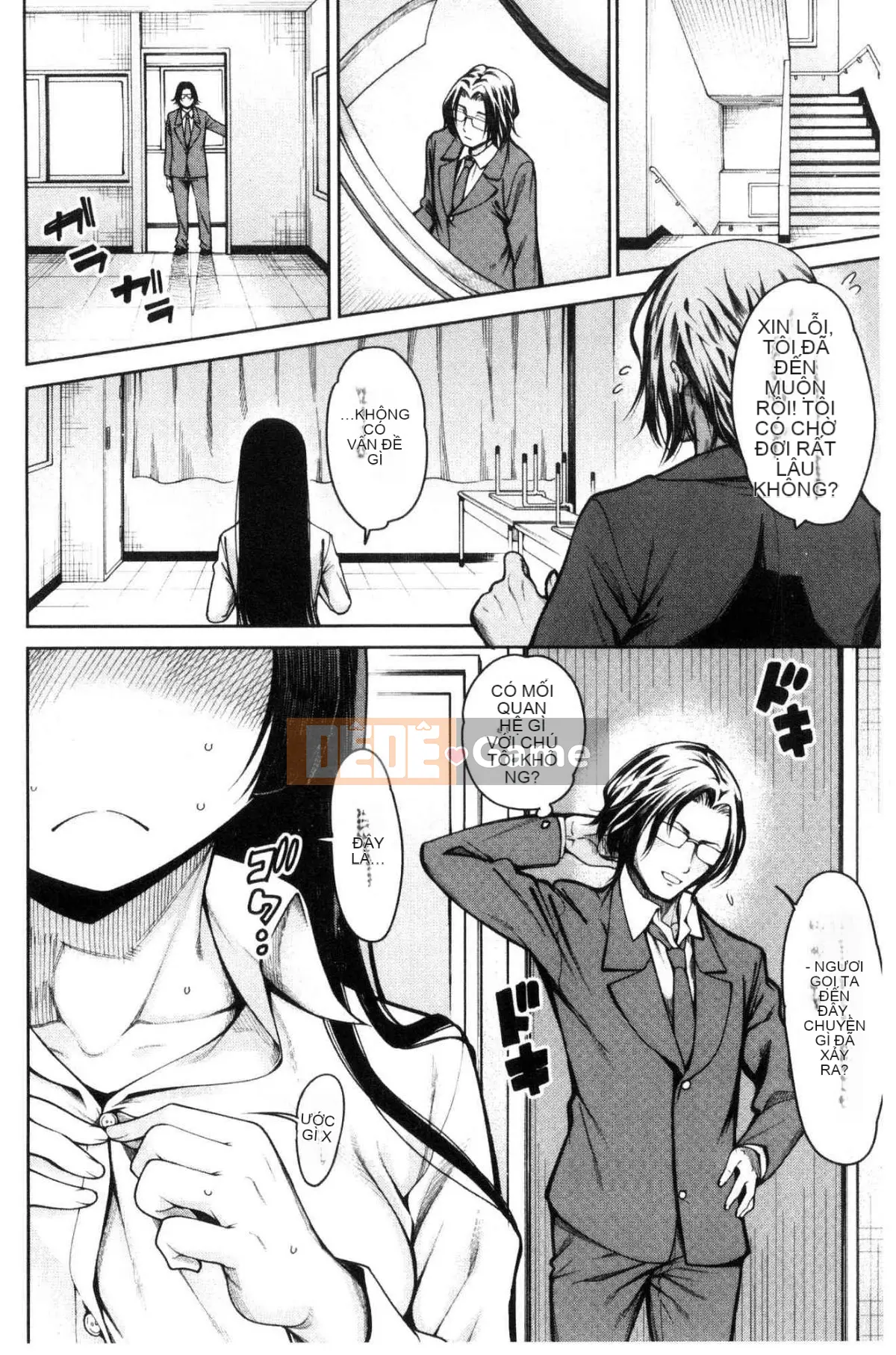 [Kazeteki Koubou][Tarakan] Bốn trinh nữ đã đến nhà tôi!! Cả bốn trinh nữ đã đến nhà tôi...