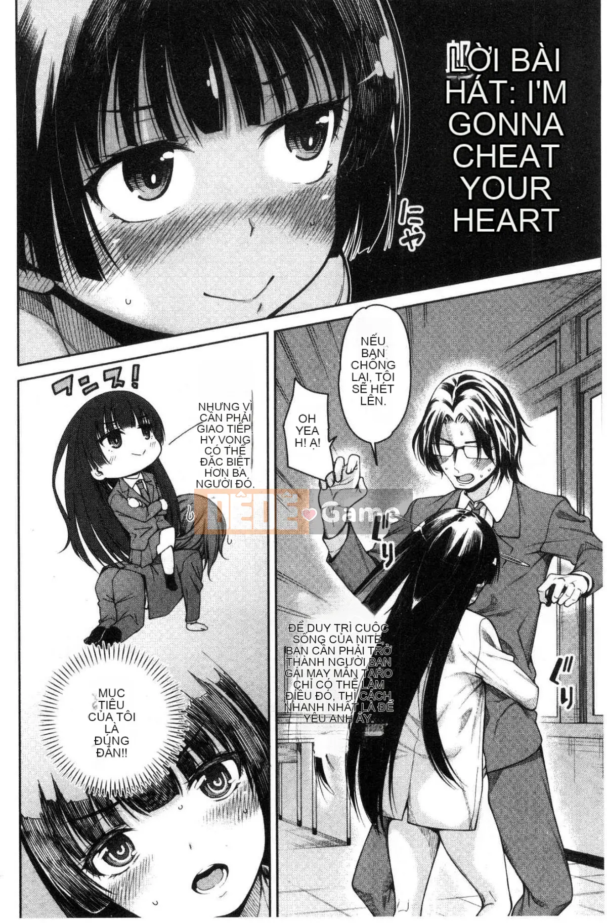 [Kazeteki Koubou][Tarakan] Bốn trinh nữ đã đến nhà tôi!! Cả bốn trinh nữ đã đến nhà tôi...