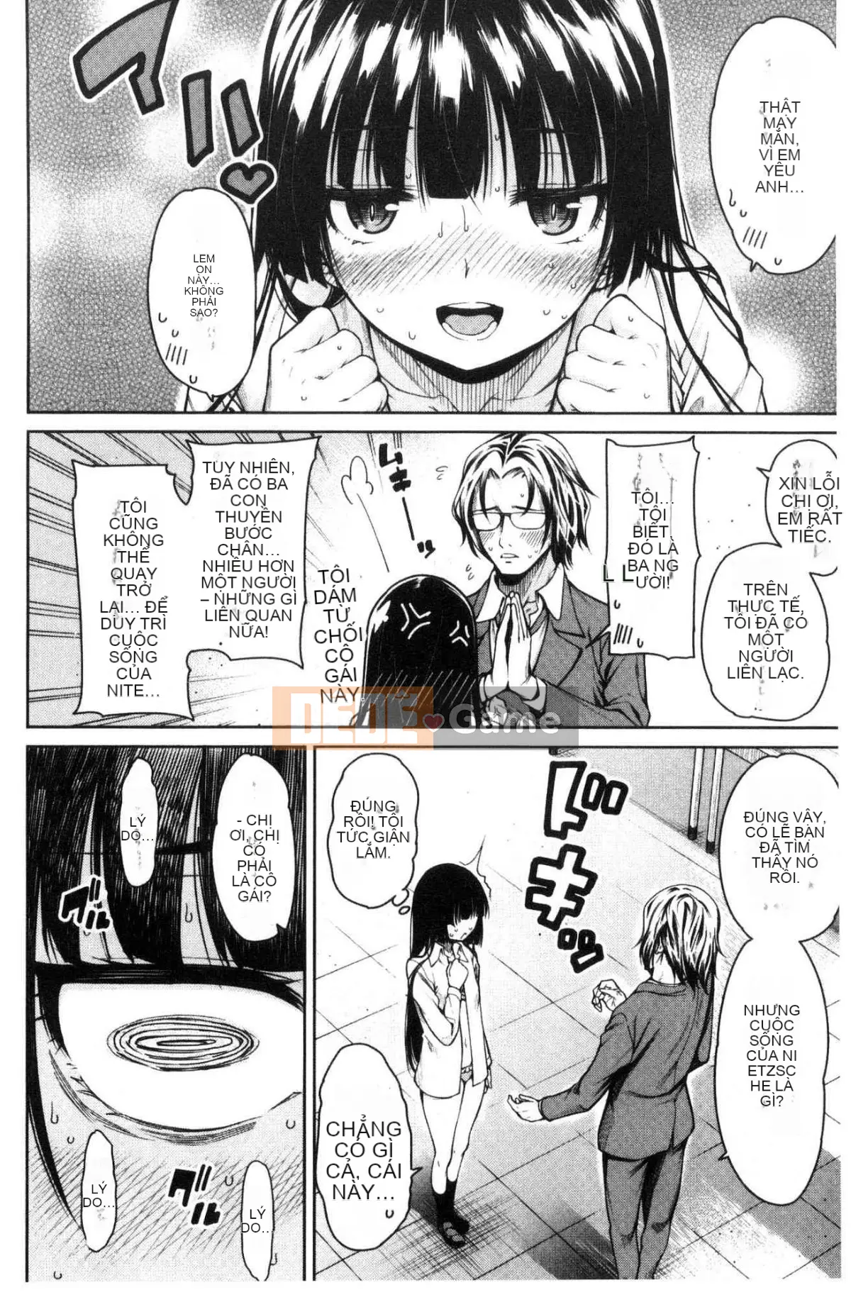 [Kazeteki Koubou][Tarakan] Bốn trinh nữ đã đến nhà tôi!! Cả bốn trinh nữ đã đến nhà tôi...