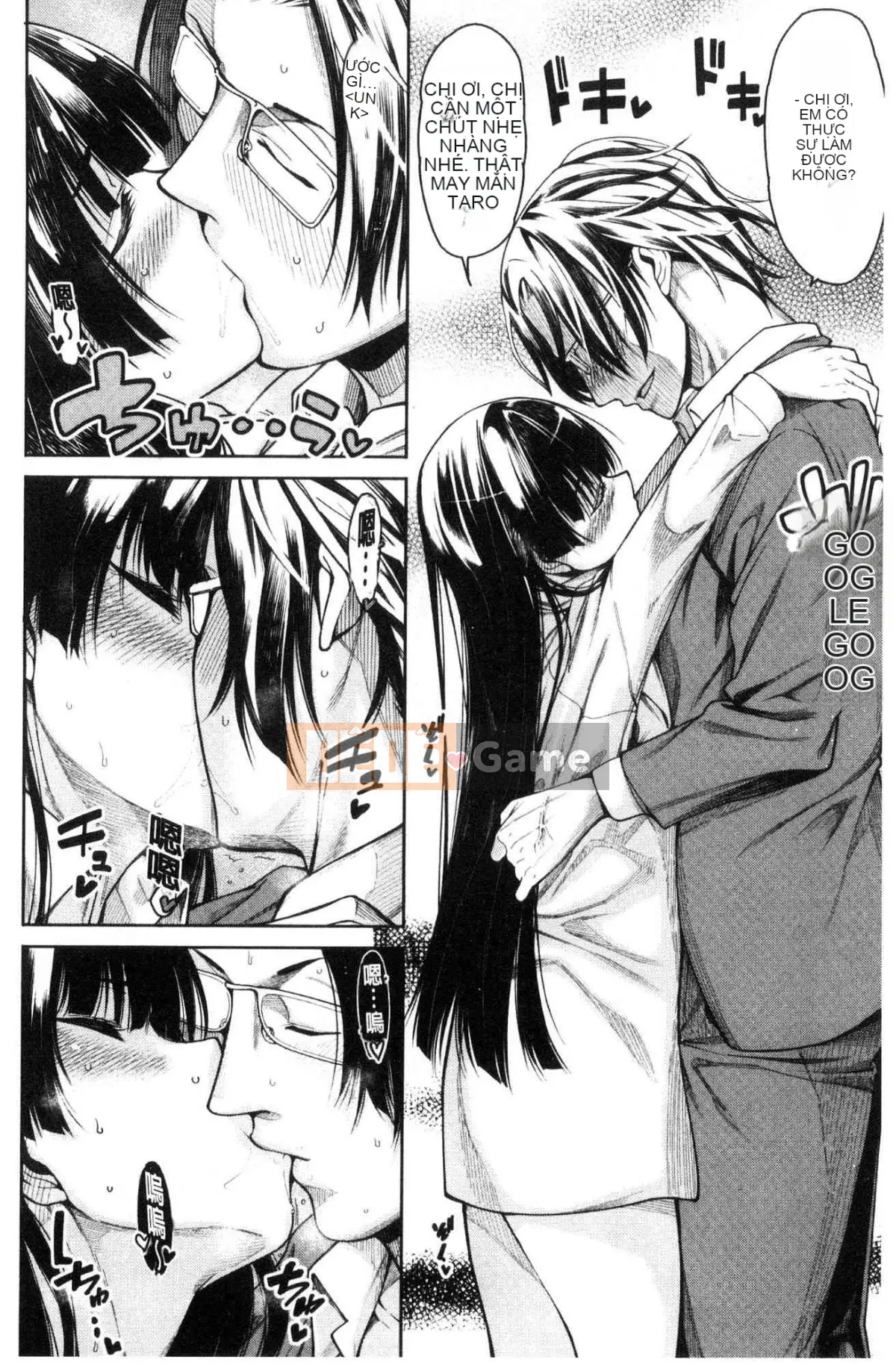 [Kazeteki Koubou][Tarakan] Bốn trinh nữ đã đến nhà tôi!! Cả bốn trinh nữ đã đến nhà tôi...