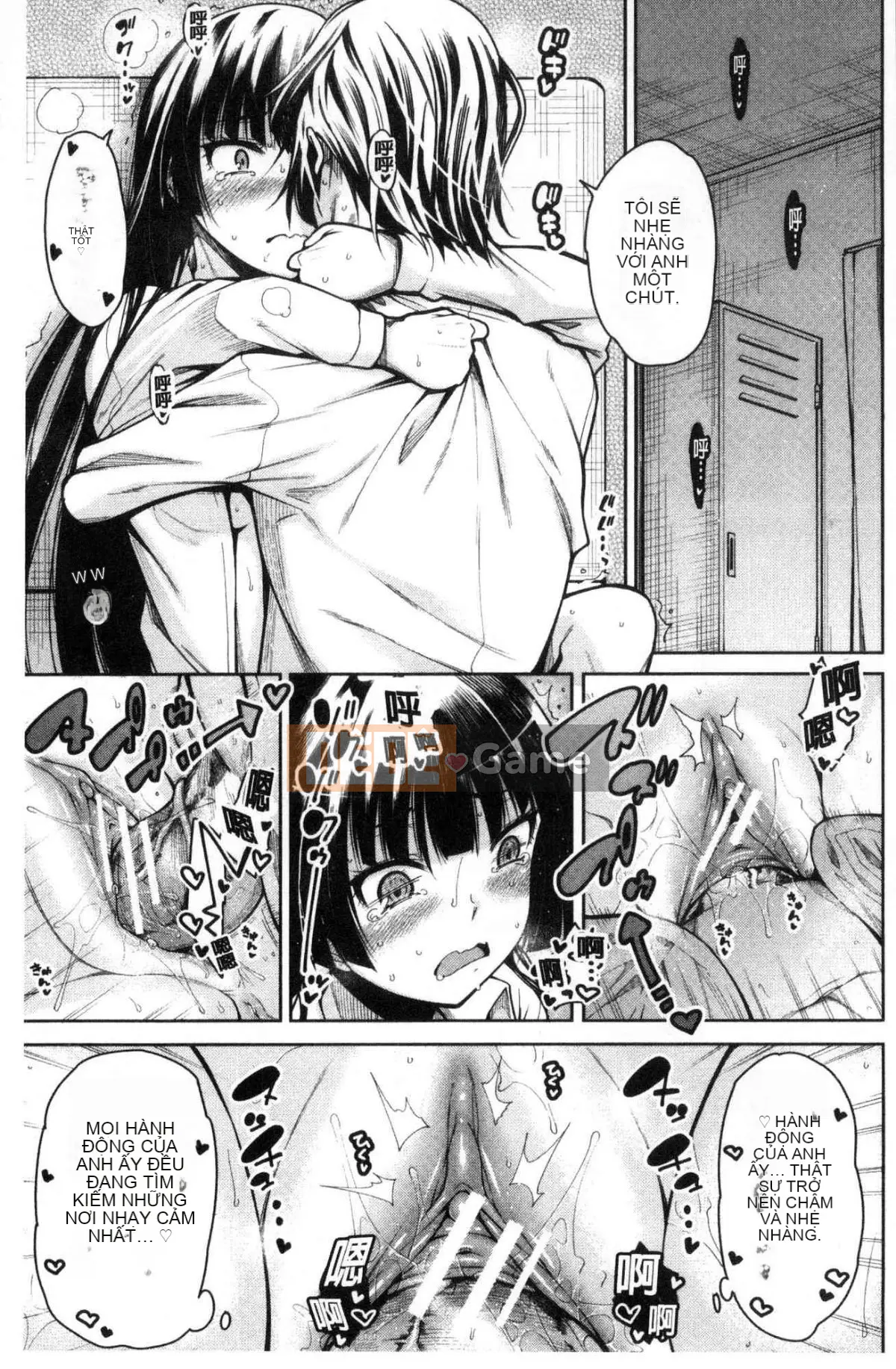 [Kazeteki Koubou][Tarakan] Bốn trinh nữ đã đến nhà tôi!! Cả bốn trinh nữ đã đến nhà tôi...