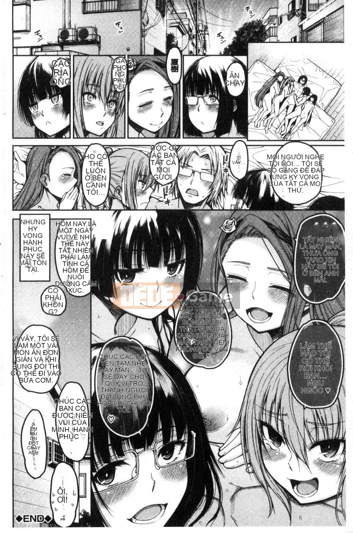 [Kazeteki Koubou][Tarakan] Bốn trinh nữ đã đến nhà tôi!! Cả bốn trinh nữ đã đến nhà tôi...