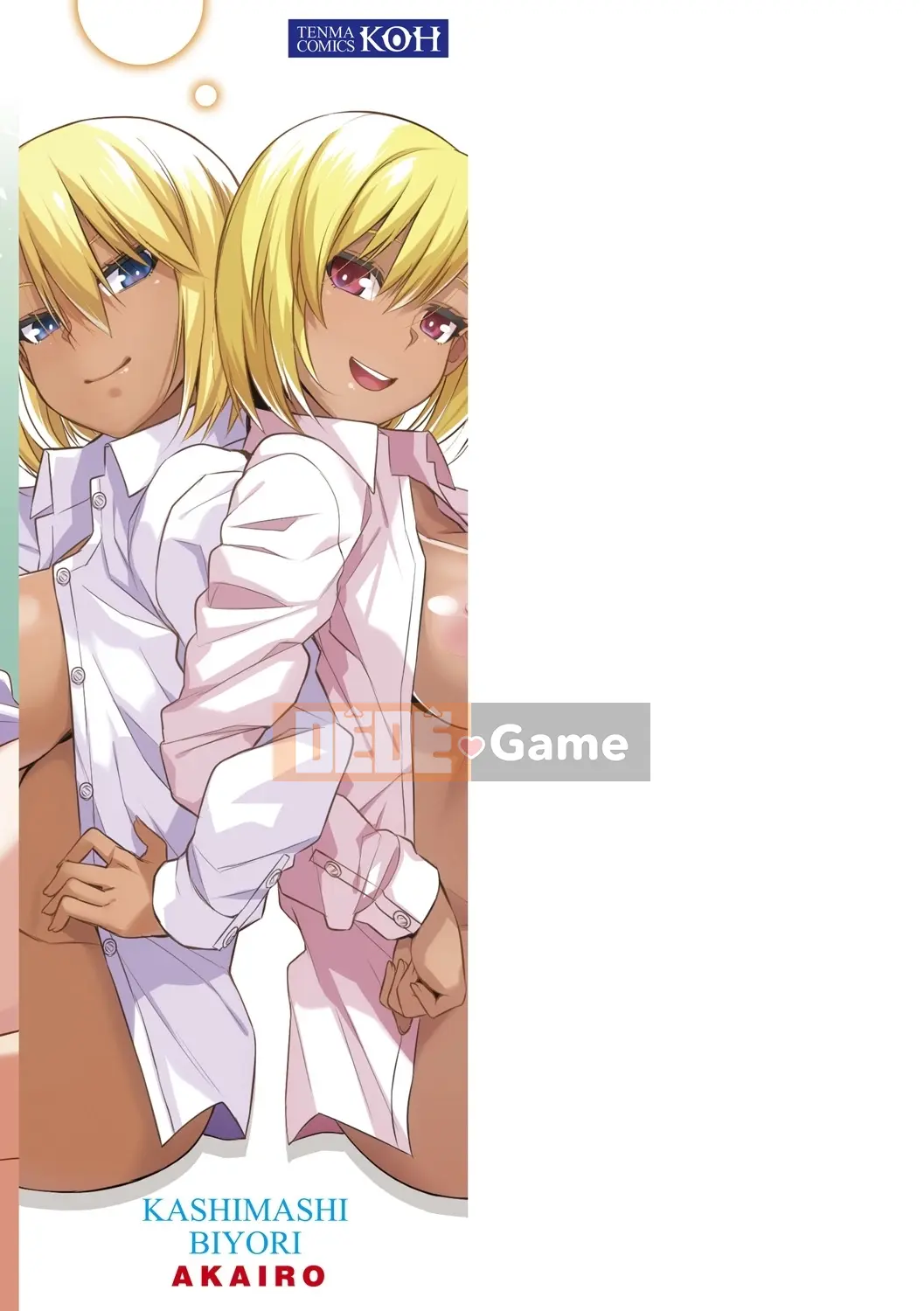 [Nhóm càn quét 4K][Akaiiro] Ngoại tình.