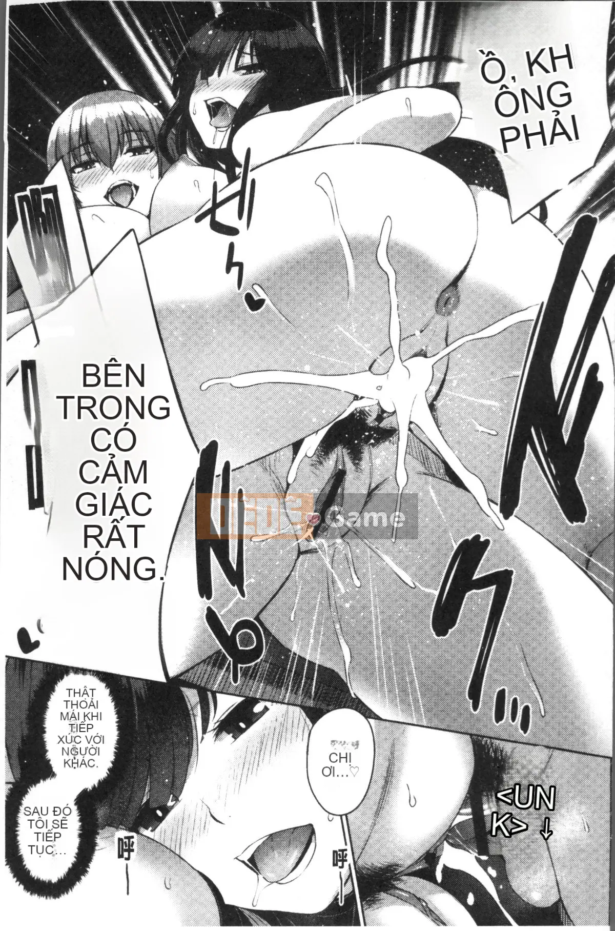 [Nhóm càn quét 4K][Akaiiro] Ngoại tình.