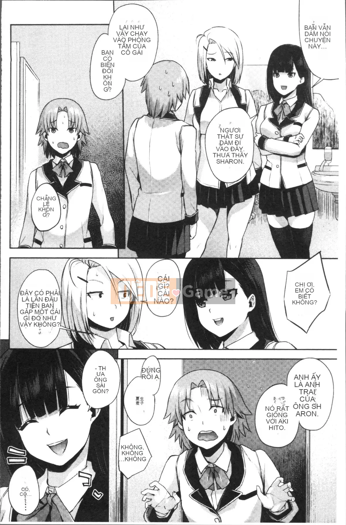 [Nhóm càn quét 4K][Akaiiro] Ngoại tình.