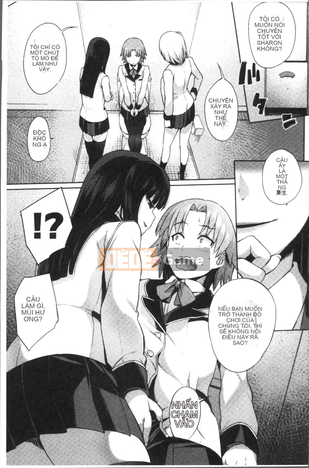 [Nhóm càn quét 4K][Akaiiro] Ngoại tình.